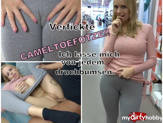 KikiVega [Fucking Cameltoe dog. I let myself druchbumsen of each. NEW!!! 7.02.2019] [FullHD] MyD1rtyH0bby