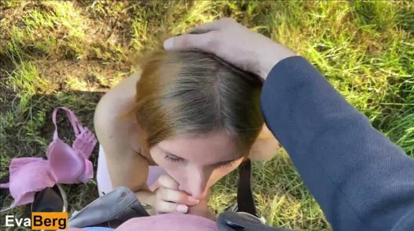 Eva-Berg - Sue?es Teen hat ihr Hoeschen vergessen - Oder war es gewollt [FullHD 1080P]  - MyDirtyHobby