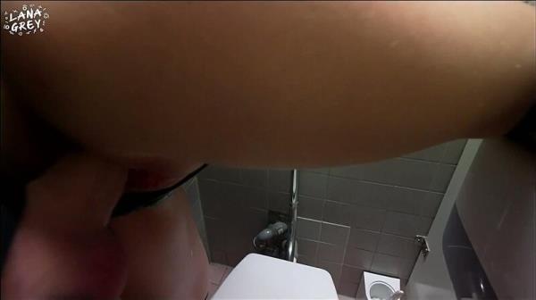 LanaGray - FANFICK VENUS 2025 ENDET IM SPERMAWALK [FullHD 1080P]  - MyDirtyHobby