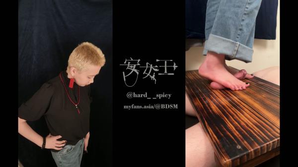 Mistress Ann - Randomly Stomping On Balls Increases Post Cum Sensitivity [FullHD 1080P]  