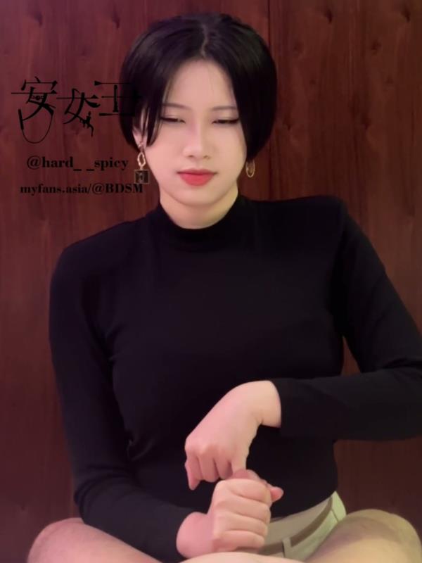 Mistress Ann - Expand Your Urethra With Chili Pepper [FullHD 1080P]  