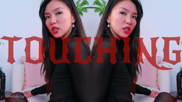 Cyberbully Gigi - Weekend Goon - Saturday's Seduction [FullHD 1080P]  