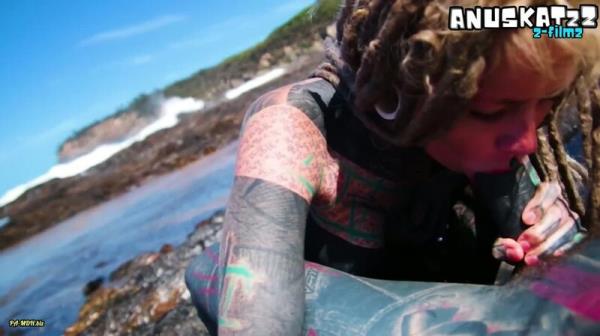 Anuskatzz - Outdoor POV Blowjob - Schlampig durch die Wellen - Lily Lu [FullHD 1080P]  - MyDirtyHobby
