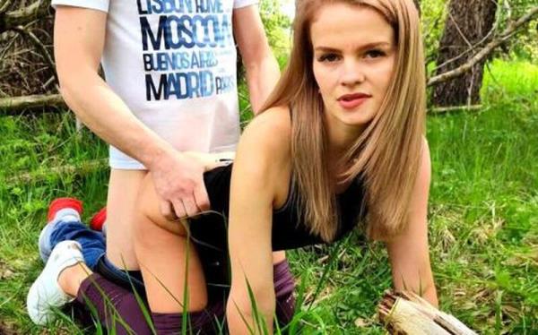 Unknown - Amateur Blonde Gets Fucked Against Tree [FullHD 1080P]  - bAmateurs