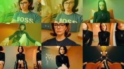 Female Supremacy University - I Really Don't Care Beta [HD 720P]  
