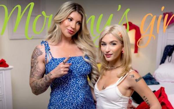 Emma Rosie, Taylor Wild - Peeping Step-Tom [FullHD 1080P]  - Mommy'sGirl