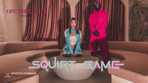 LonelyMeow - LonelyMeow Mia in SQUIRT GAME Long Preview (Halloween movie) [FullHD 1080P]  