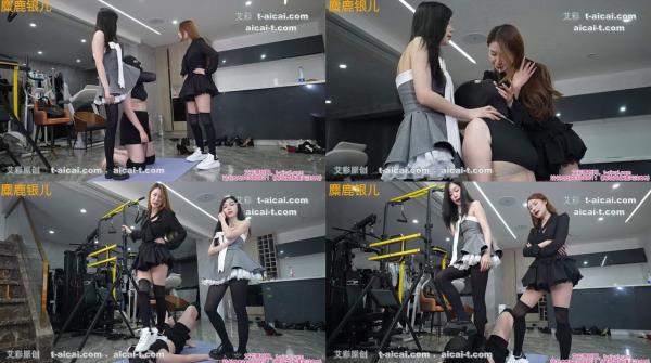 T-Aicai: Milu Yiner Pathetic Bitch Violently Abused By Two Beauties [FullHD 1080P]  