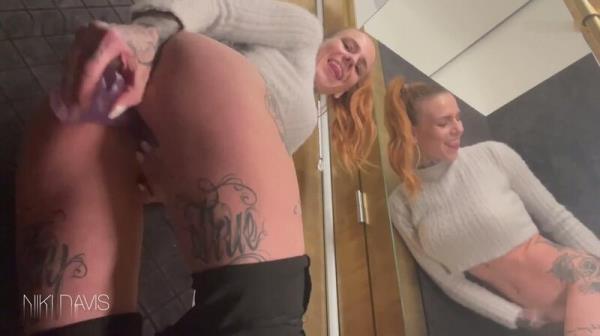 Lia-Roux - Notgeil in der Umkleidekabine [FullHD 1080P]  - MyDirtyHobby