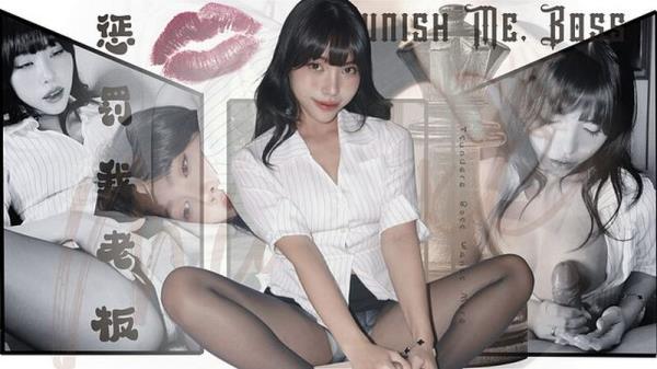 Miuzxc - Punish Me, Boss � Rough Sex, Creampie & Good Boy Cleanup [FullHD 1080P]  