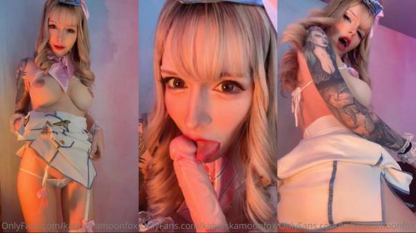 Katyuska Moonfox - Dildo [SD 404P]  - OnlyFans